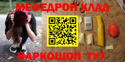 Альфа ПВП Наро-Фоминск
