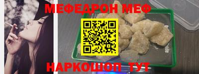 Альфа ПВП Наро-Фоминск