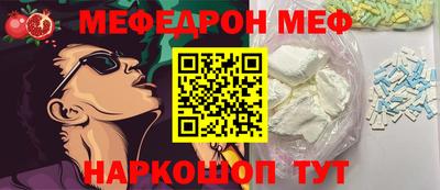 крисы Нарткала