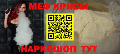 крисы Нарткала