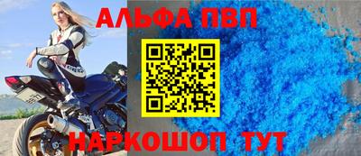 крисы Нарткала