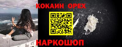 Альфа ПВП Наро-Фоминск
