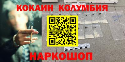 крисы Нарткала