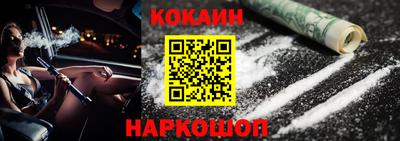 Альфа ПВП Наро-Фоминск