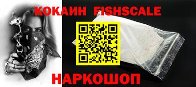 марихуана Нальчик
