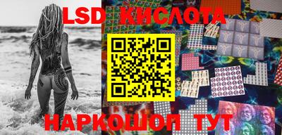 Альфа ПВП Наро-Фоминск