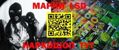 Альфа ПВП Наро-Фоминск
