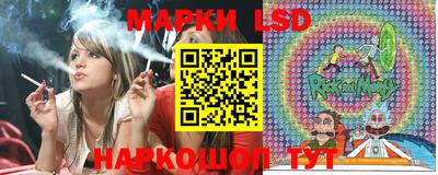 Альфа ПВП Наро-Фоминск