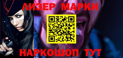 крисы Нарткала