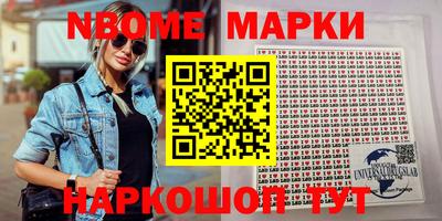 крисы Нарткала