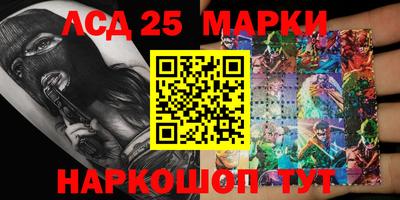 крисы Нарткала