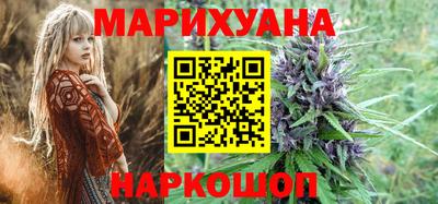 Альфа ПВП Наро-Фоминск