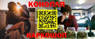 крисы Нарткала