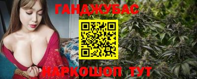 крисы Нарткала