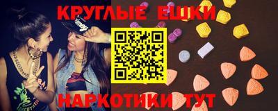 Альфа ПВП Наро-Фоминск