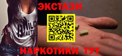 марихуана Нальчик
