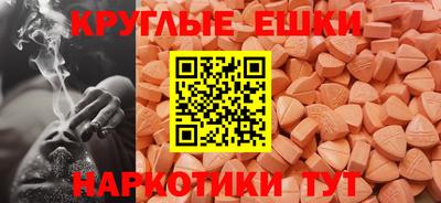 марихуана Нальчик