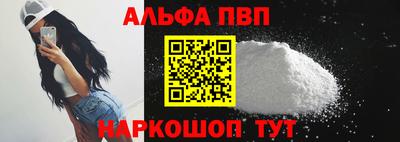 крисы Нарткала