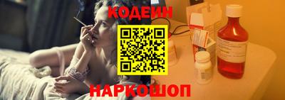 крисы Нарткала