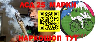 крисы Нарткала