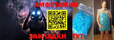 марихуана Нальчик