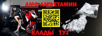 марихуана Нальчик