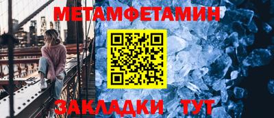 марихуана Нальчик