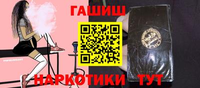 Альфа ПВП Наро-Фоминск