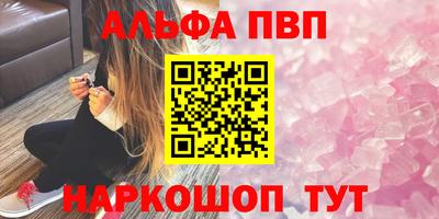 марихуана Нальчик
