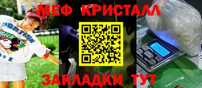 Альфа ПВП Наро-Фоминск
