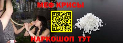 марихуана Нальчик